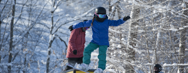 Snowpark introduction | 6 to 17 years old | Sunday | Snowboard